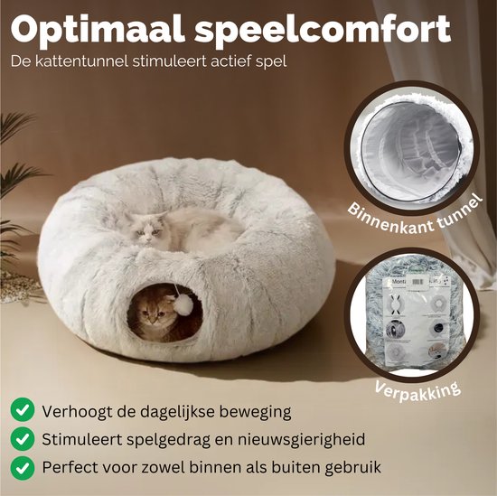 Fluffy Donut Kattentunnel