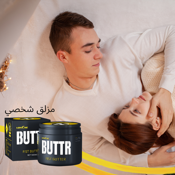 جل الراحة الشرجي ديب غلايد