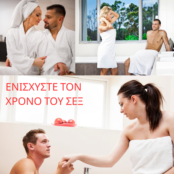 Δισκία Ενίσχυσης Δύναμης Prime Labs