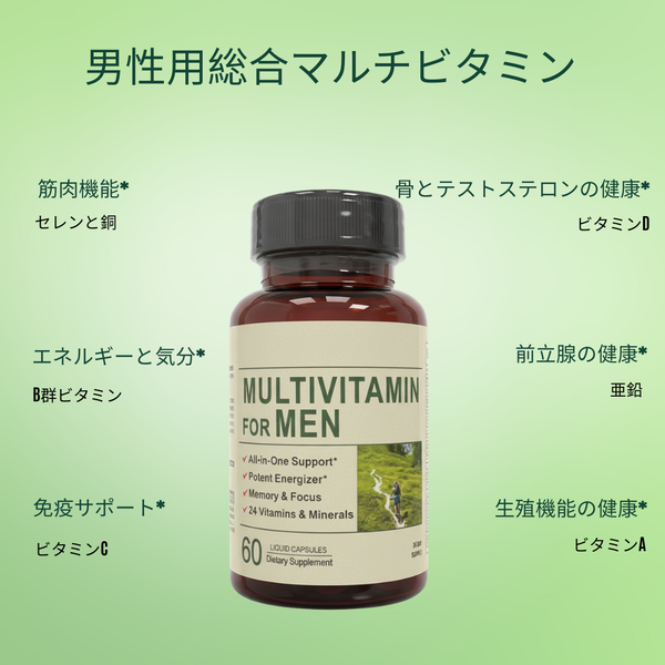 アルファバイタル デイリーパフォーマンスブースト