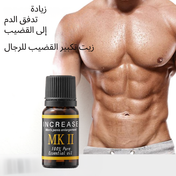 زيت تدليك طبيعي لتكبير الحجم VolumeBoost