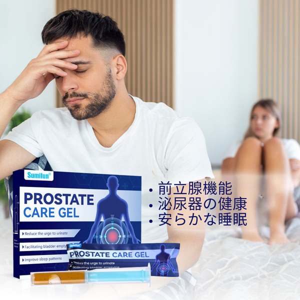 リリーフプロ ハーバルジェル