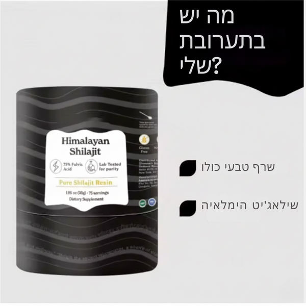 ממריצי שילאג